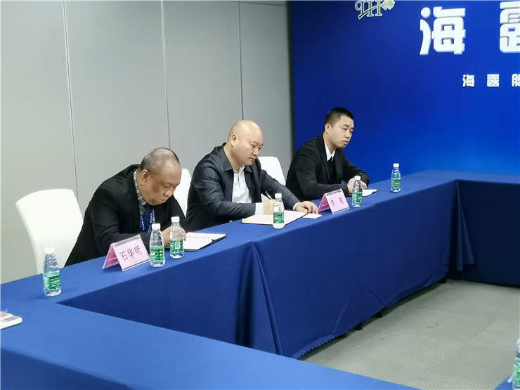 Z6·尊龙凯时「中国区」官方网站