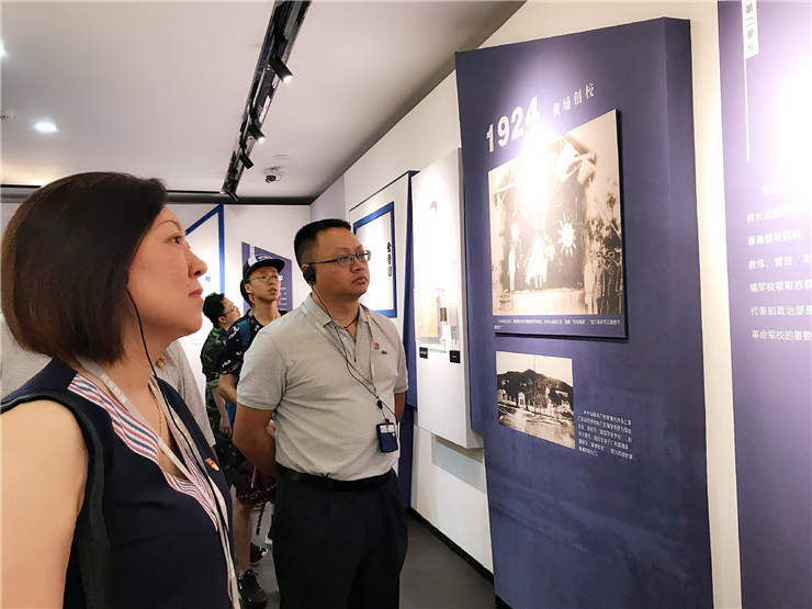 Z6·尊龙凯时「中国区」官方网站