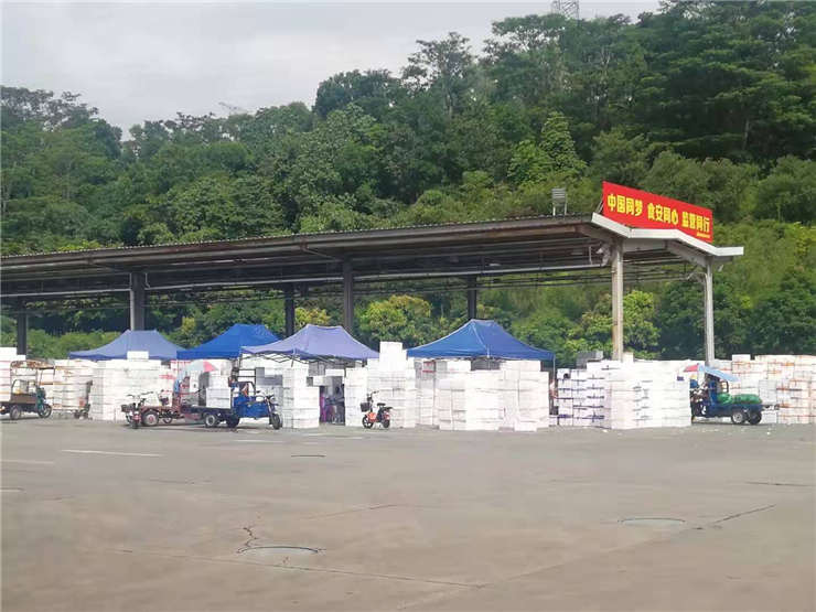 Z6·尊龙凯时「中国区」官方网站