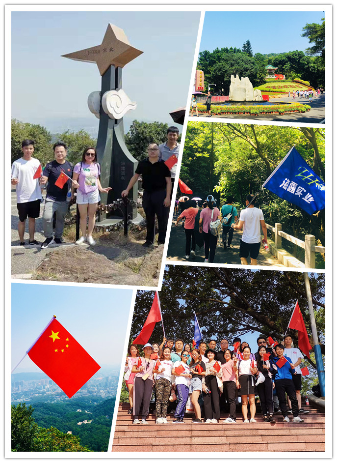 Z6·尊龙凯时「中国区」官方网站