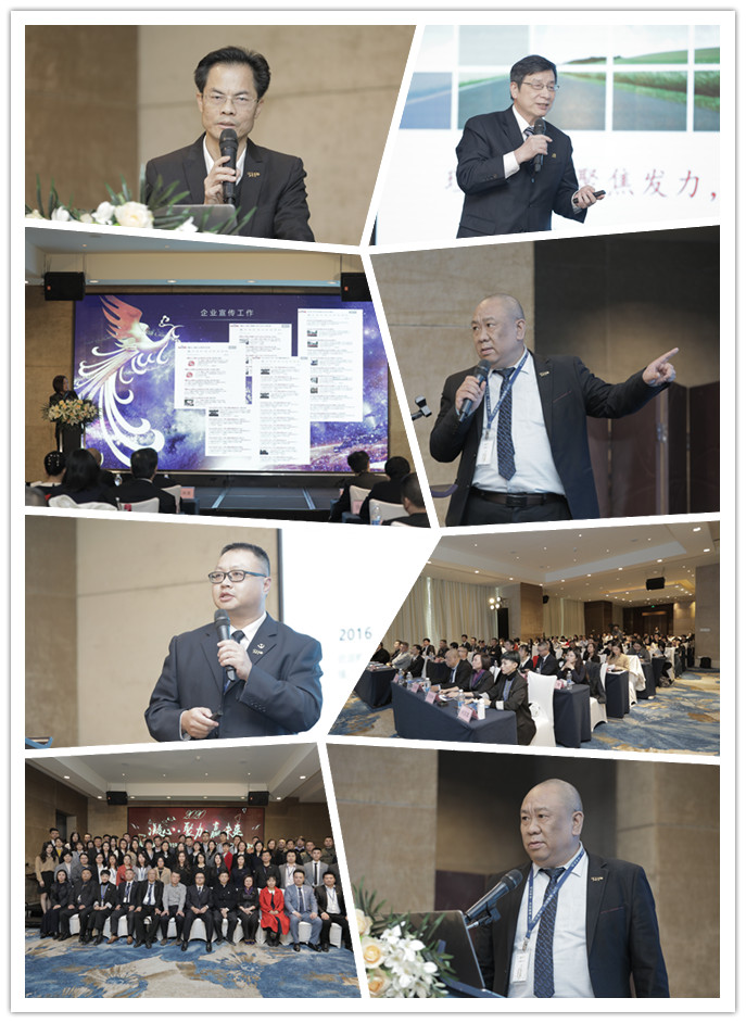 Z6·尊龙凯时「中国区」官方网站