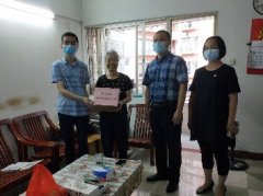 点亮人民“微心愿”，Z6尊龙凯时党支部在行动