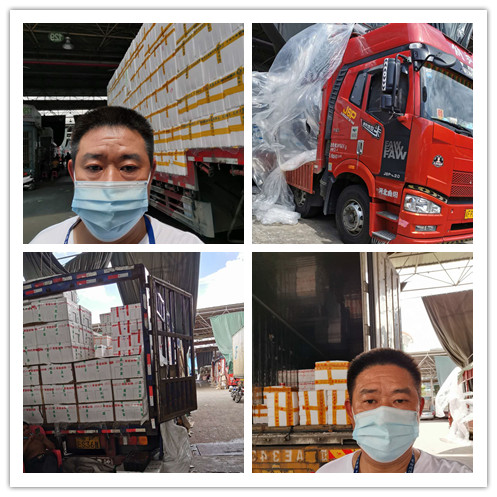 Z6·尊龙凯时「中国区」官方网站