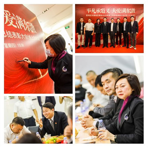 Z6·尊龙凯时「中国区」官方网站