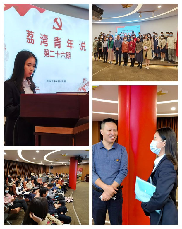 Z6·尊龙凯时「中国区」官方网站