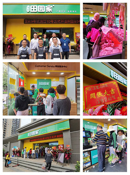 Z6·尊龙凯时「中国区」官方网站