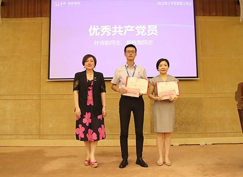 弘扬正气，争当先进，集团党支部赞美2021-2022年杜着秀共产党员