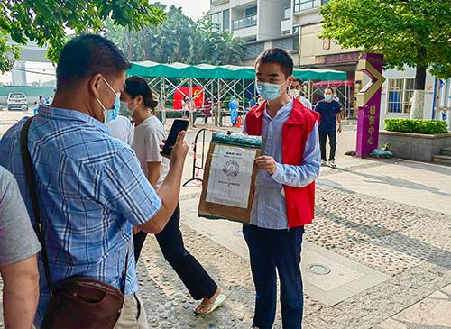 使命在肩，同心抗疫——集团两名新党员参与防疫自愿者工作