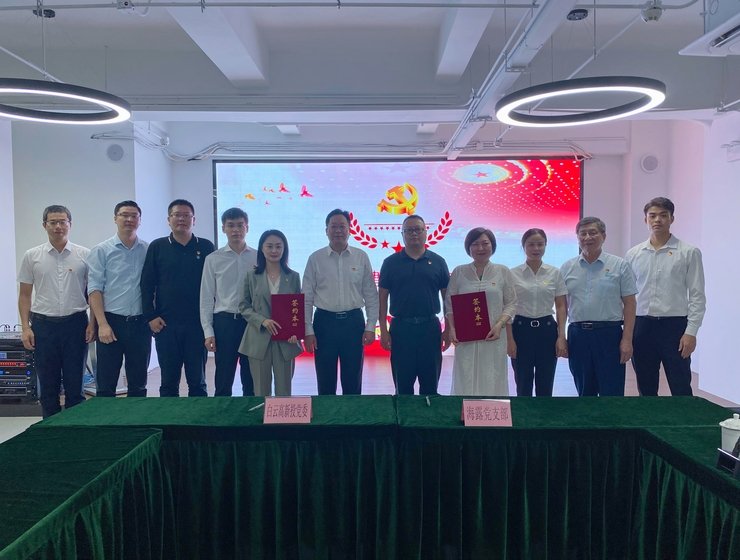 Z6·尊龙凯时「中国区」官方网站