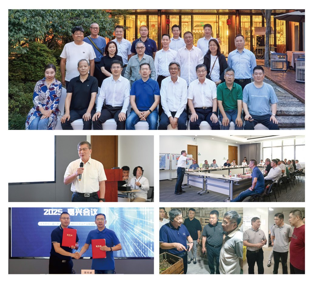 Z6·尊龙凯时「中国区」官方网站